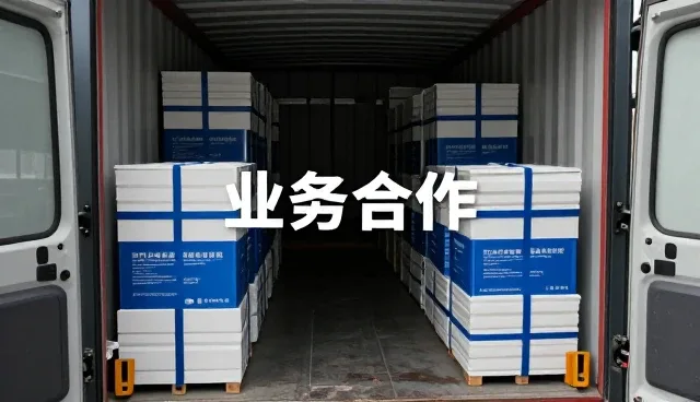 技术成果转化中的方案设计核心关注点